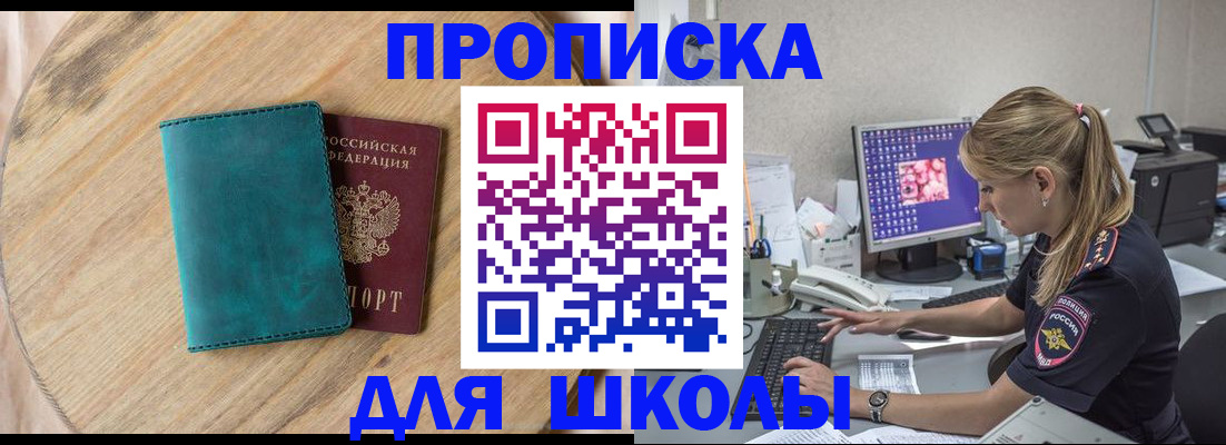 форма 3 в Туймазы